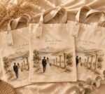 Tote bag personalizada para invitados - Imagen 3